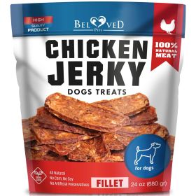 Chicken Jerky Dog Treats 1.5 Lb Human Grade Pet Snacks Grain Free Organic Meat All Natural High Protein Dried Strips Best Chews for Training Small & L