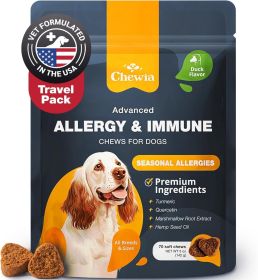 Dog Allergy Relief Chews Itch Relief for Dogs Anti Itch Dog Allergy Chews US Formulated Dog Itching Skin Relief with Salmon Oil Immune Health Seasonal
